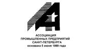 Ассоциация Промышленных Предприятий Санкт-Петербурга