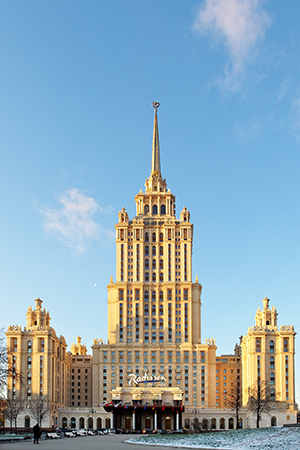 Лотте Отель Москва» Гостиница Рэдиссон Ройал